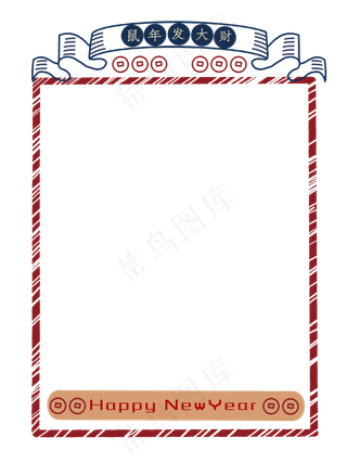 鼠年国潮边框