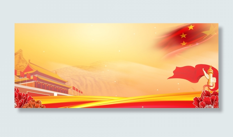 简约大气建军节八一展板海报