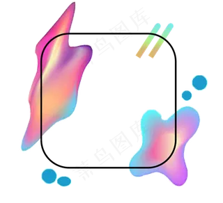 流体线条方框装饰素材