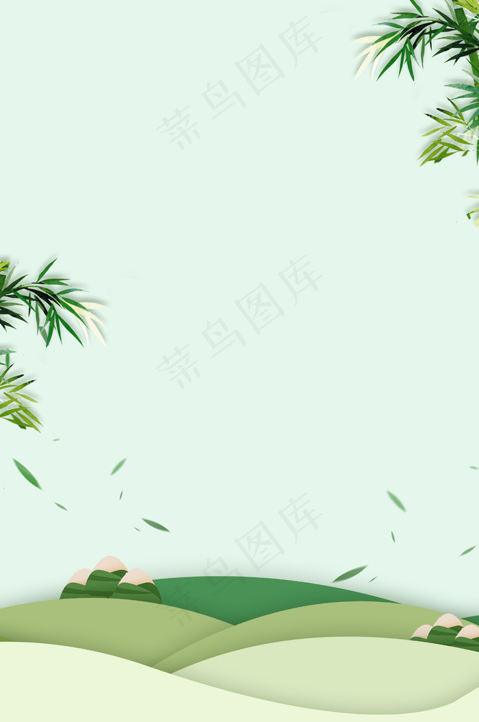 浓情端午端午节快乐平面素材(2874*4328px 	      )psd模版下载