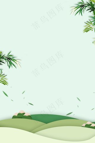 浓情端午端午节快乐平面素材