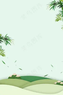 浓情端午端午节快乐平面素材 浓情端午端午节快乐平面素材