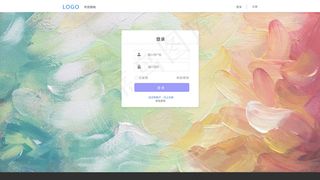 蓝粉渐变文艺简约风网页注册登录