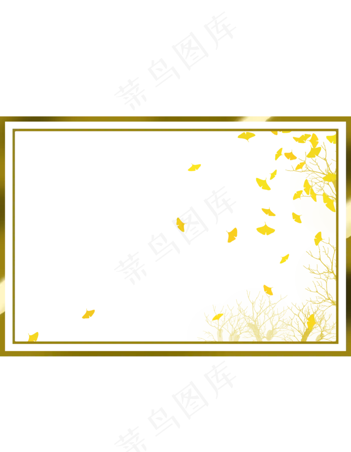 二十四节气立秋银杏叶边框(6000X7727(DPI:762))psd模版下载