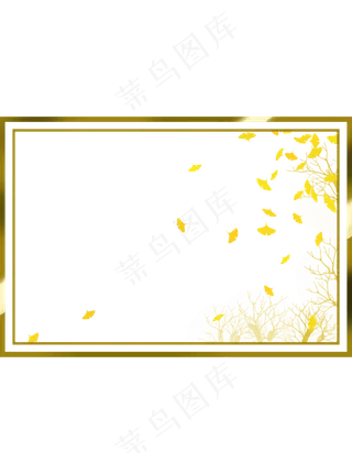 二十四节气立秋银杏叶边框