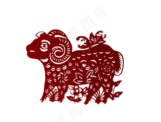 新年春节剪纸十二生肖之羊,免抠元素