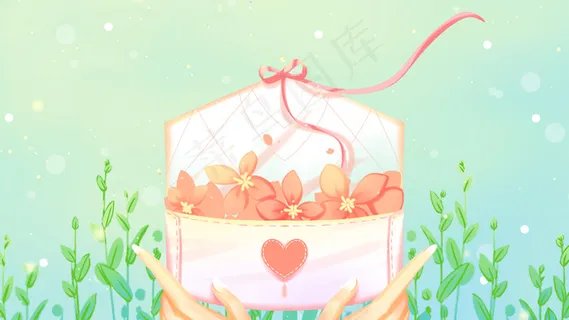 绿色唯美卡通小清新春季花卉告白信封配图 绿色唯美卡通小清新春季花卉告白信封配图