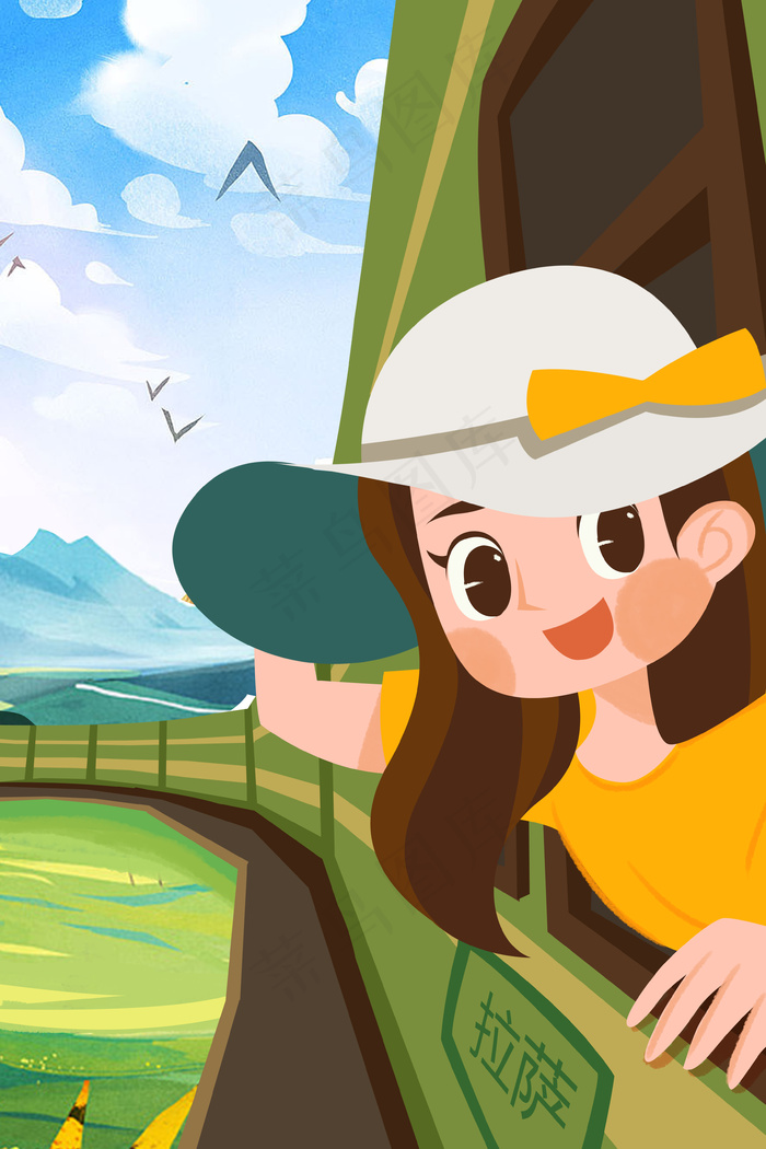 旅行旅游手绘插画