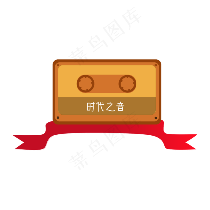 五四青年节日装饰
