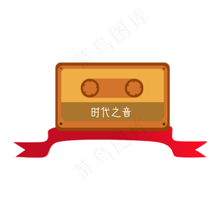 五四青年节日装饰