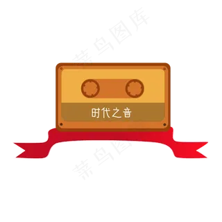 五四青年节日装饰