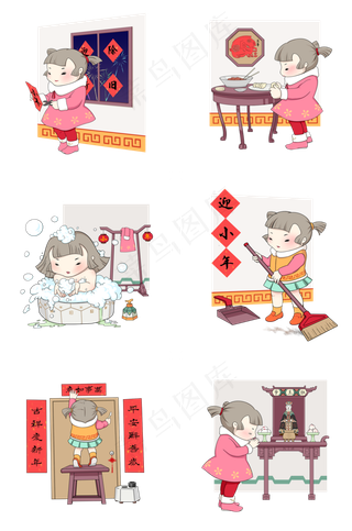 2019新年春节小年卡通女孩套图,免抠元素