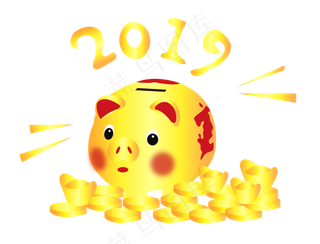 2019猪年金猪大吉png矢量图免费下�,免抠元素
