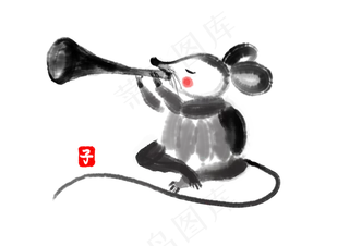 水墨鼠年形象,免抠元素