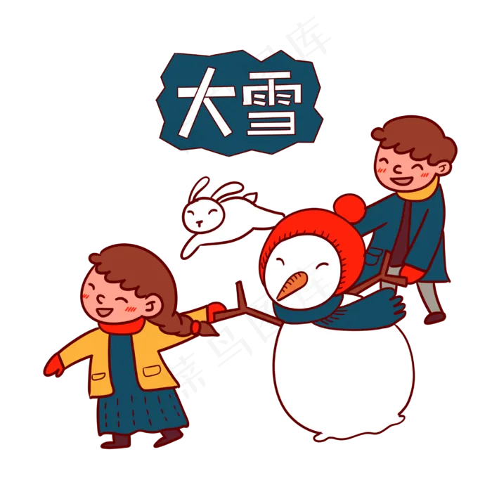 手绘矢量卡通可爱小孩子和雪人大,免抠元素(3000*3000px 300 dpi )psd模版下载