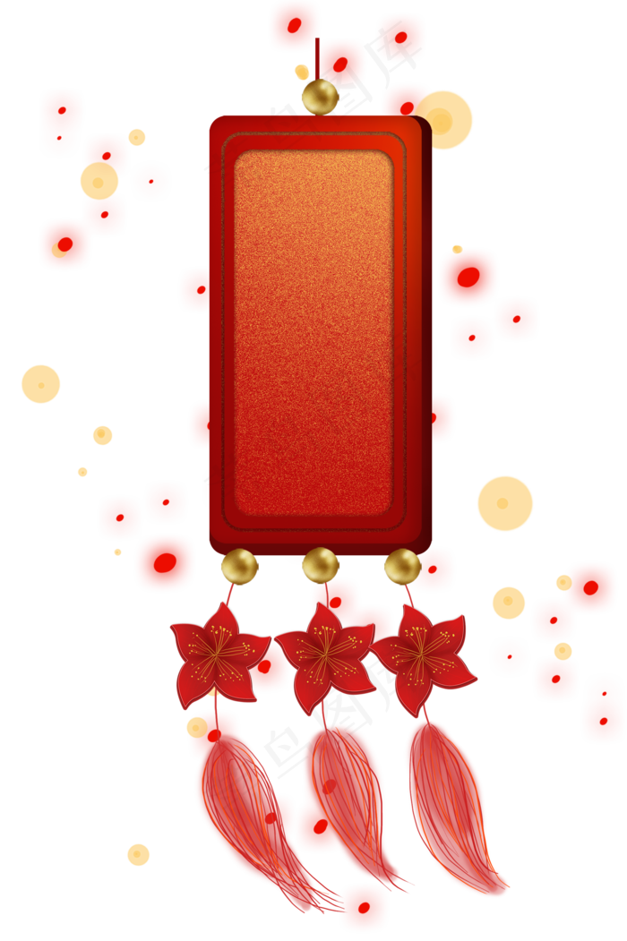 新年元宵节梅花许愿牌文字框,免抠元素