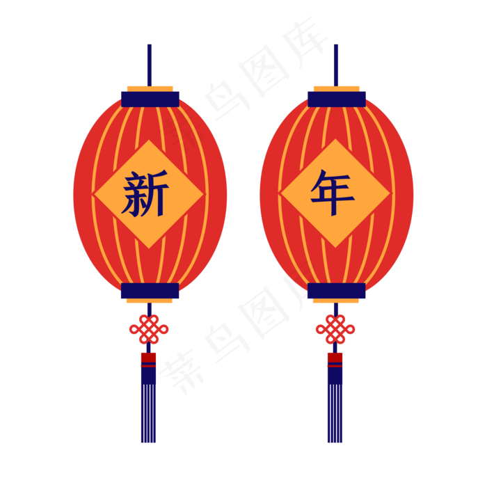 春节红色矢量灯笼,免抠元素(2000X2000(DPI:300))psd模版下载