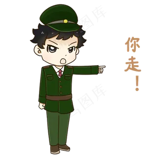 建军节你走表情包
