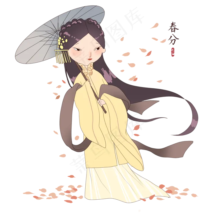 春分打伞的小女孩,免抠元素