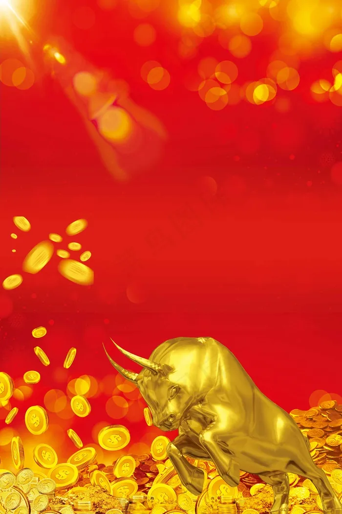 金融商业地产活动宣传(2800*4200px 	      )psd模版下载