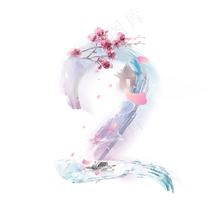 梦幻桃花数字2(2000X2000(DPI:300))psd模版下载