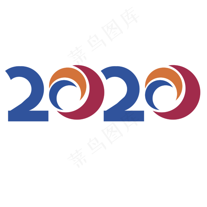2020创意字体设计鼠年节日2020年20