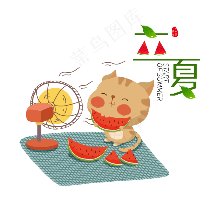 夏天猫咪吃西瓜场景(2000X2000(DPI:300))psd模版下载