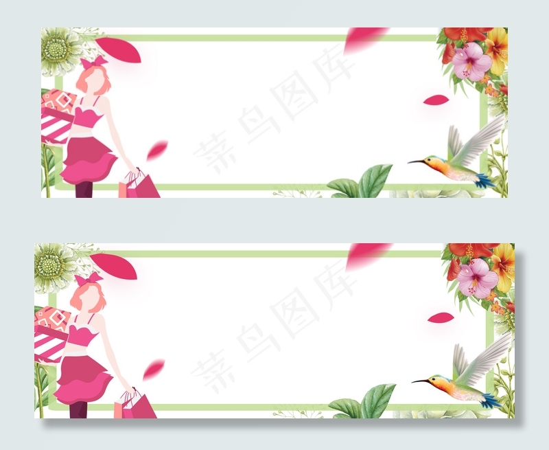 小清新扁平卡通风女生节背景