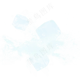 清新冰块冰晶元素,免抠元素