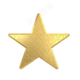 金属质感纹理五角星