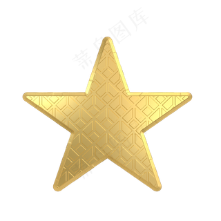 金属质感纹理五角星