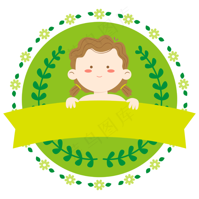 儿童节电商元素(2000X2000(DPI:300))ai矢量模版下载