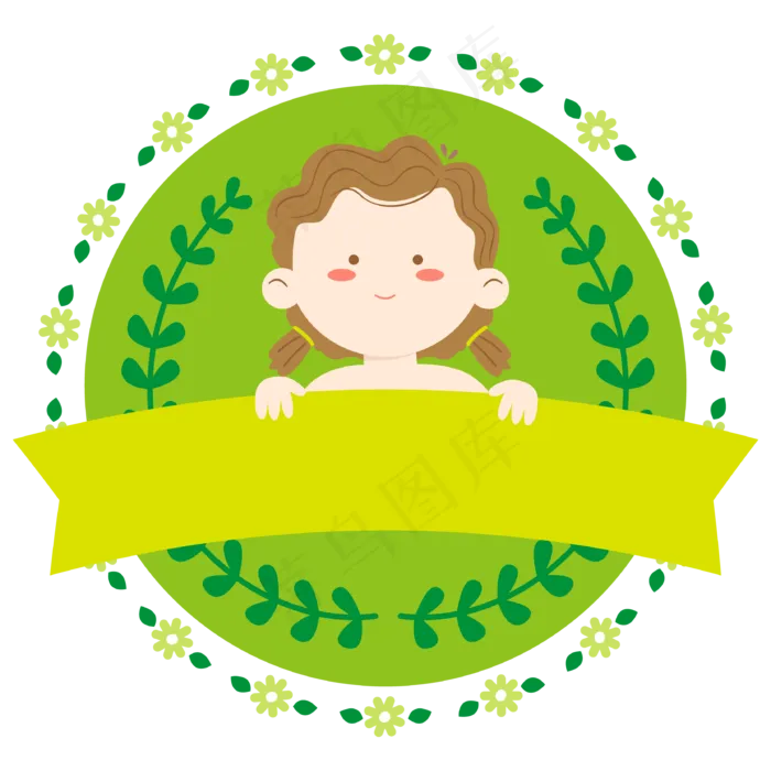 儿童节电商元素(2000X2000(DPI:300))ai矢量模版下载