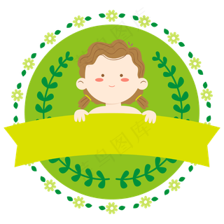 儿童节电商元素