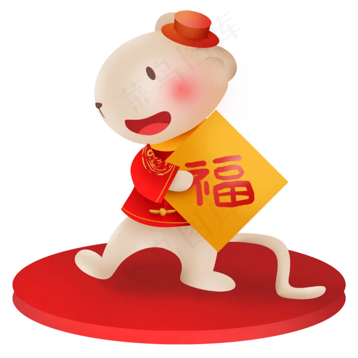 2020年新年拿福字的小老鼠,免抠元素(2000X2000(DPI:299))psd模版下载
