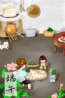 节日节气端午节妈妈和女孩包粽子小清新图 节日节气端午节妈妈和女孩包粽子小清新图