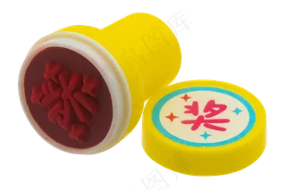 黄色奖励印章