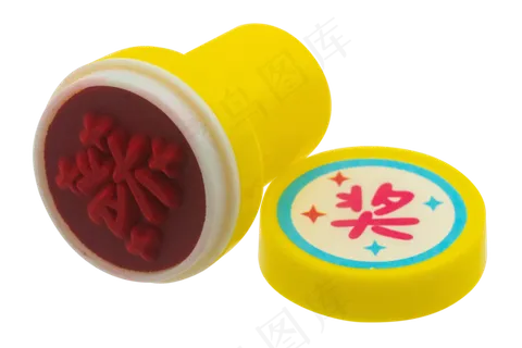 黄色奖励印章 黄色奖励印章