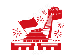 剪纸风党建长城*