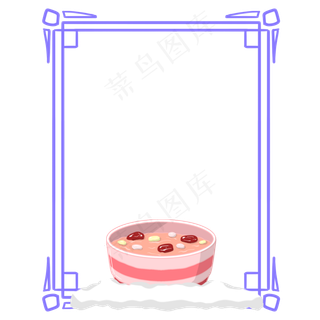 手绘蓝色腊八边框,免抠元素