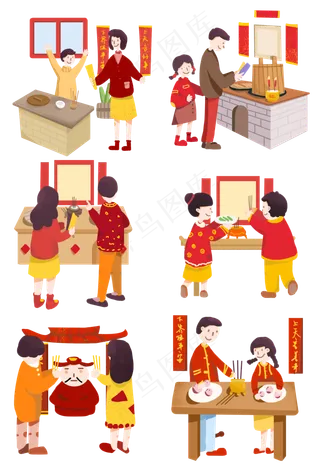 小年习俗祭灶手绘风格插图,免抠元素