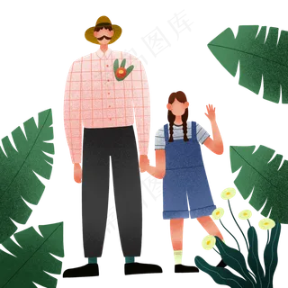 扁平肌理风父亲节牵手父女