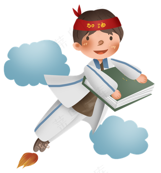 高考冲刺高中男孩,免抠元素