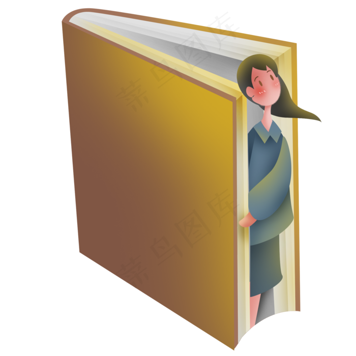 女教师和书本