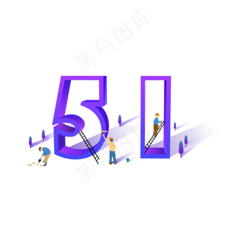 五一劳动节科技感场景手绘