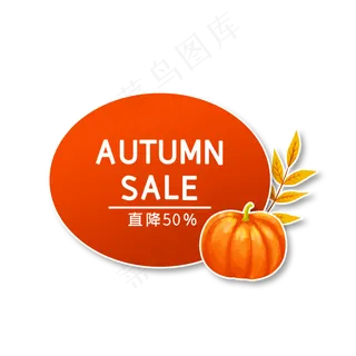 秋季树叶促销标签