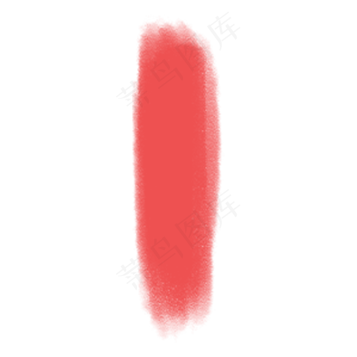 红色印章(2000X2000)