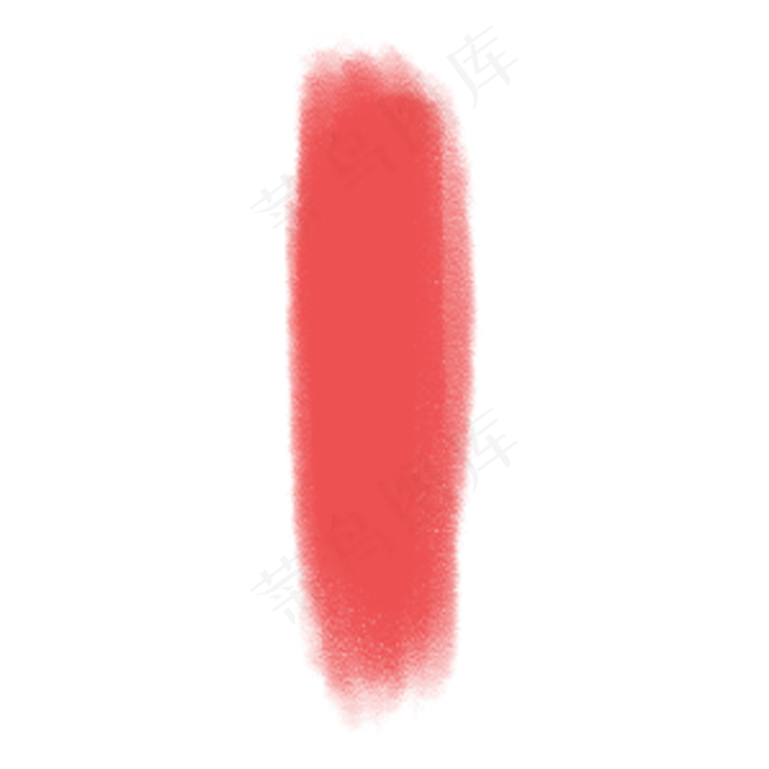 红色印章(2000X2000)