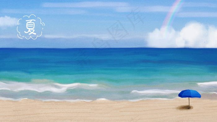 夏天清新海滩日光浴(2880*1620px 300 dpi )psd模版下载