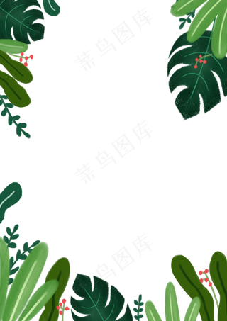 夏日绿色植物叶子组合边框